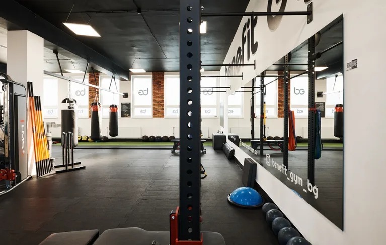 Benefit Gym
